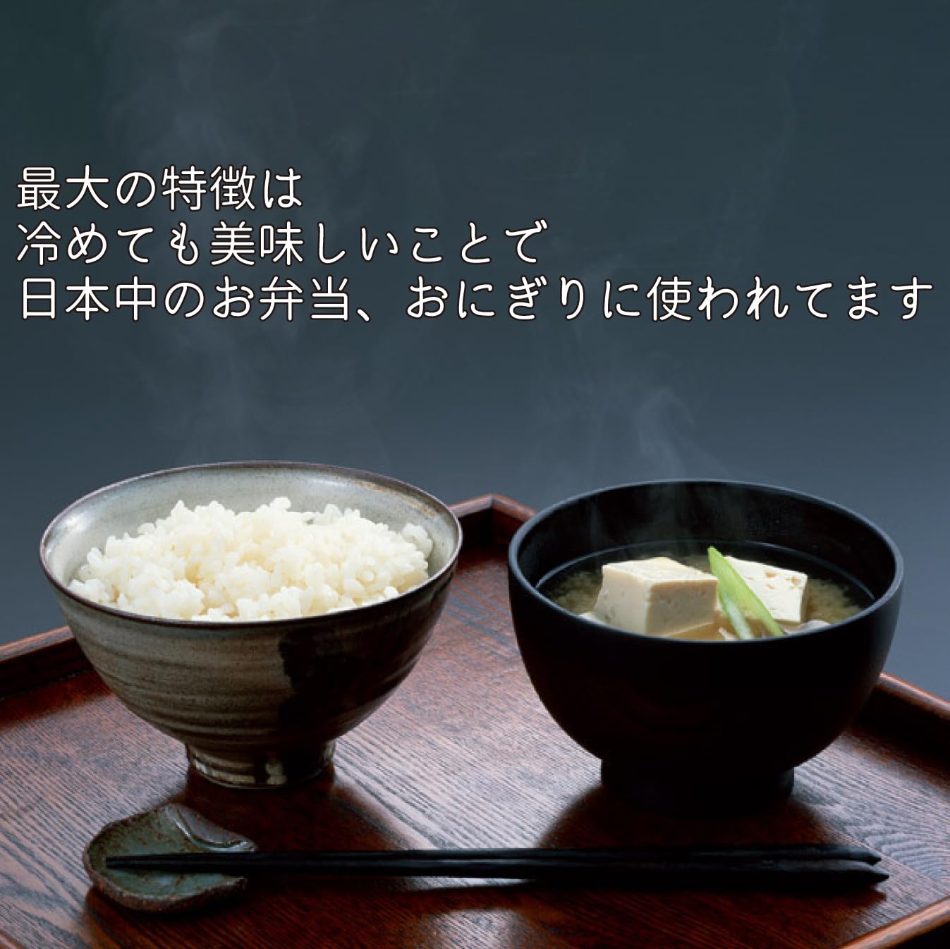 Amazon.co.jp: 新潟ケンベイ 【精米】山形県産はえぬき 無洗米 5kg